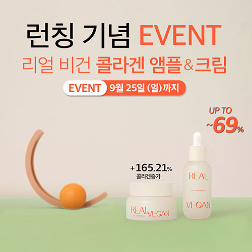 KLAVUU 메인 이미지